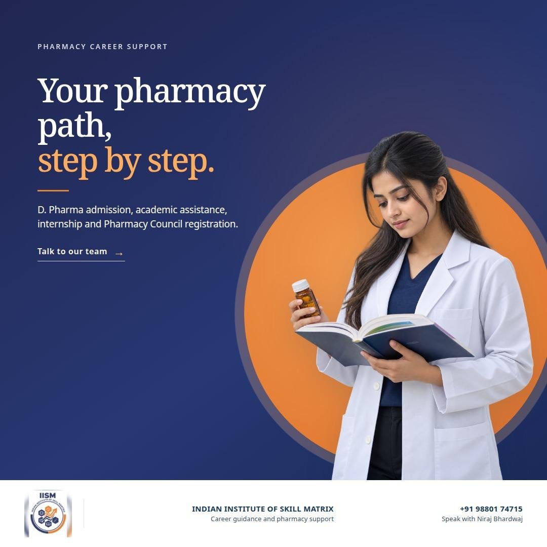 Pharmacy study pathway information