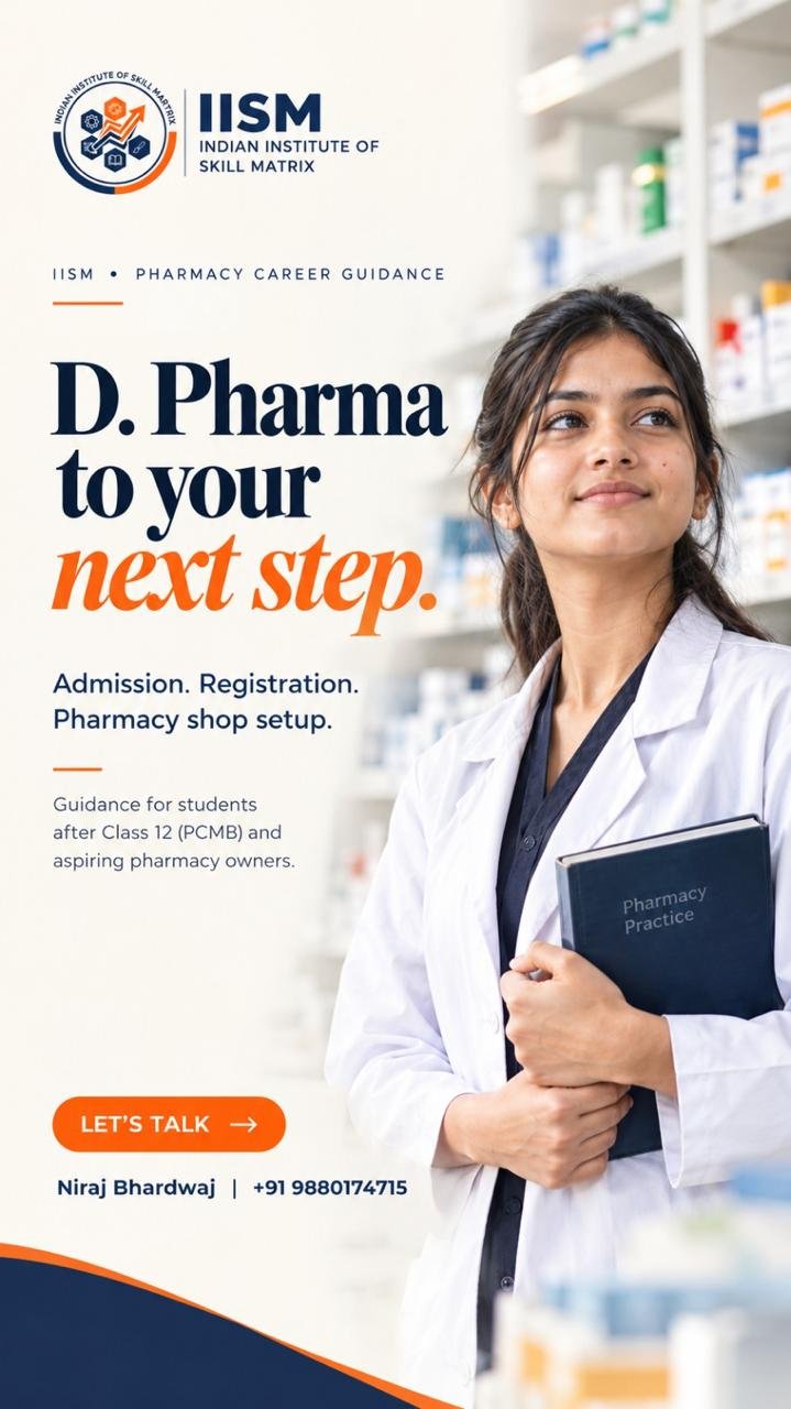 IISM D.Pharm admission information graphic